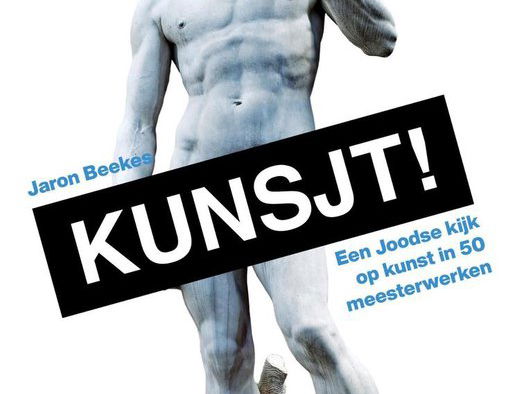 Een Joodse kijk op kunst