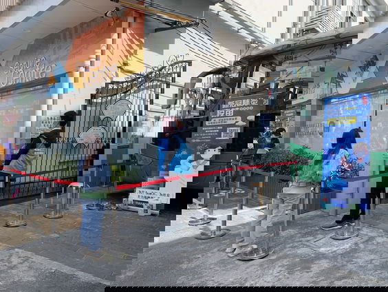 Vaccinatiebus in China