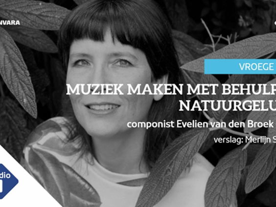 Kunst en uitsterven Test