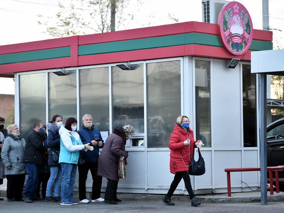 Moldavië presidentsverkiezingen