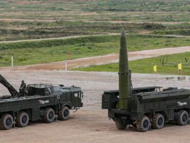 Nieuw VN-verdrag tegen kernwapens