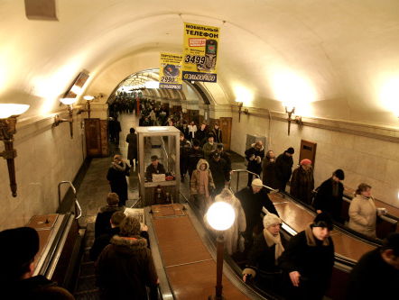 Sport in de metrostations