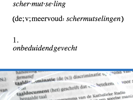 Vergeetwoord: Tersluiks