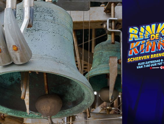 Carillon van de Dom speelt Daft Punk. Herken jij het?