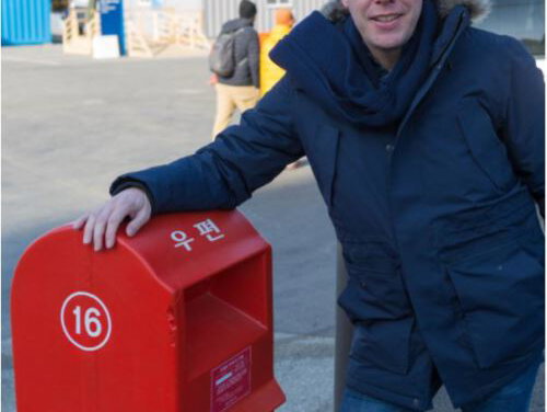Bert Haandrikman heeft een brievenbus gevonden