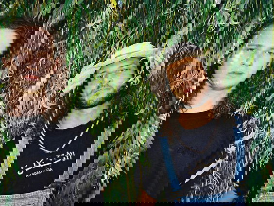 Unweaving the Rainbow Forever - Feng Suave (Live @ Blokhuis)