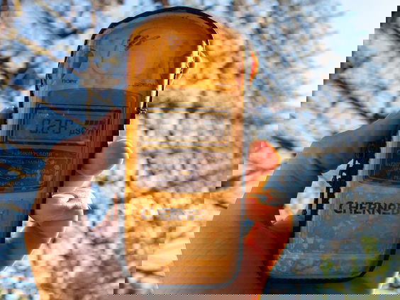 Covers raden in Oekraïne