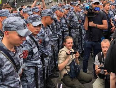 Tientallen mensen opgepakt bij demonstratie in Moskou