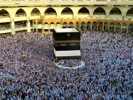 Hadj gaat beginnen! Wat is dat?