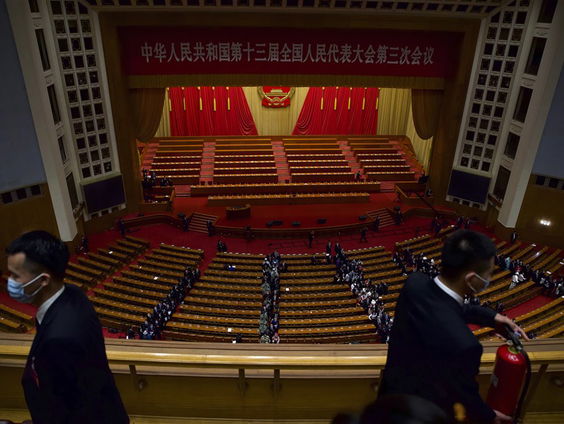 China deskundige Fred Sengers over de veiligheidswet in Hongkong