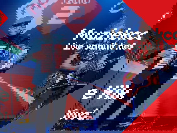 The Kik - Diva | Live vanaf het ESF