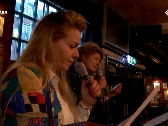 Spijkerlied van 19 December 2020