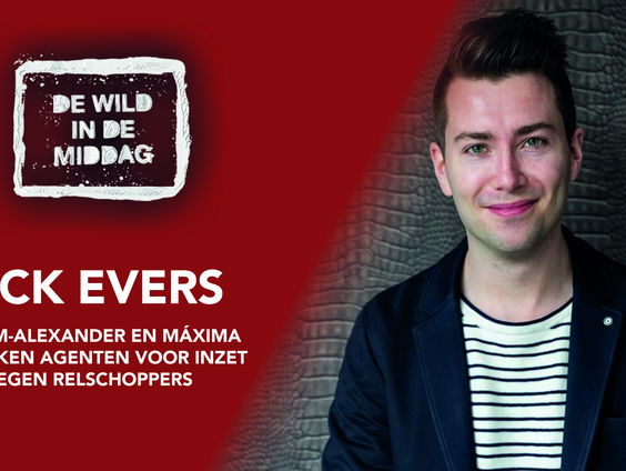 Willem-Alexander en Máxima bedanken agenten voor inzet tegen relschoppers