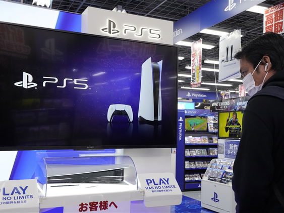 Martin Verschoor over de nieuwe spelcomputer Playstation 5