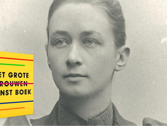 Het Grote Vrouwen Kunst Boek vertelt de verhalen van vierhonderd kunstenaars