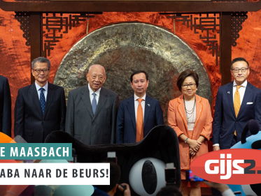 Alibaba naar de beurs!