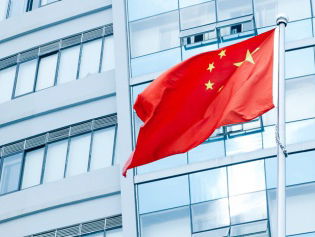 Eefje Rammeloo over heropvoedingskampen in China