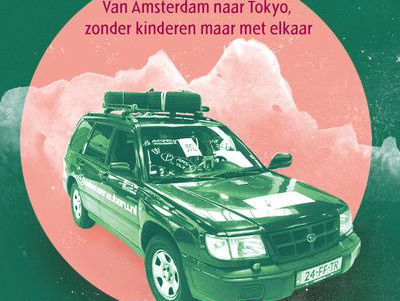 E-reader aanrader: De laatste reis van de Boswachter