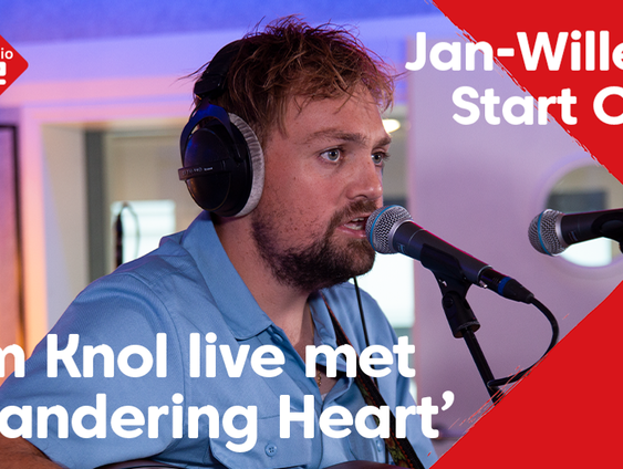 Deze platen inspireerden Tim Knol voor zijn ideale autoliedje 'Wandering Heart'