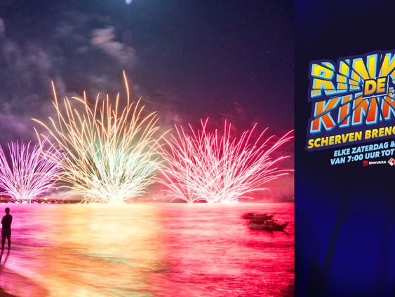 Moeten er vuurwerkshows komen? - Jesse op Straat