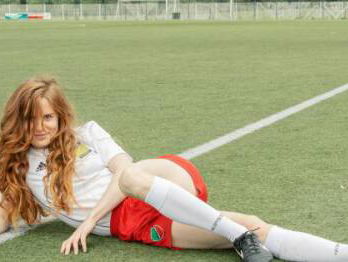 MEROL heeft een naamgenoot die 35 miljoen euro waard is!