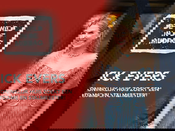 Het Koninklijk Huis is op zoek naar personeel! Rick Evers weet waar je kunt solliciteren.