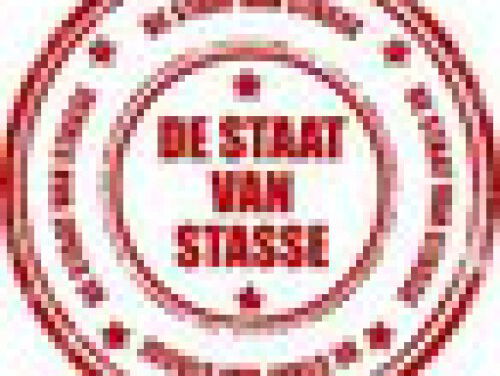 Stefan belt vaker met Emma Wortelboer