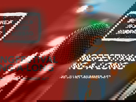 Songfestival Sing-A-Long: zing jij het nummer af?