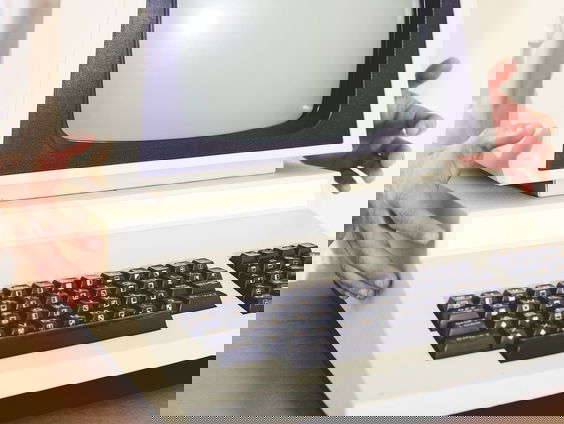 40 jaar computer: "In het begin kon je er als particulier nog niet zoveel mee"