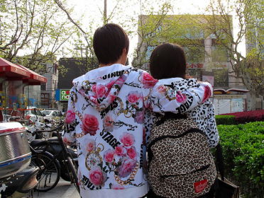 200 euro lappen voor een nepvriendje