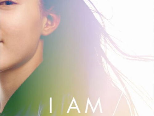 Gerard ontdekte een prachtige plaat van de 12-jarige Isis