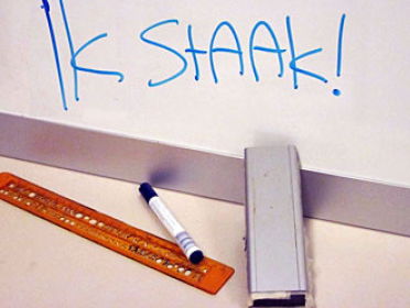 Staking basisonderwijs