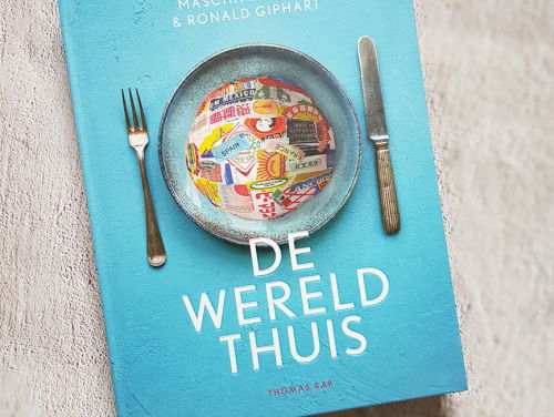 Ronald Giphart schreef 'De Wereld Thuis'