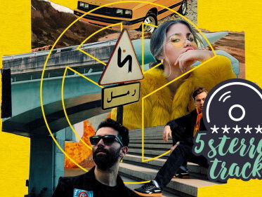 Gerards 5-sterren Track: 'Bittersweet' van Yellow Claw