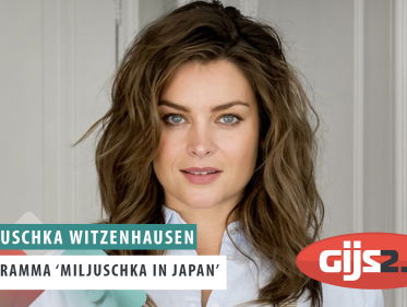 Miljuschka Witzenhausen, 24Kitchen Japan