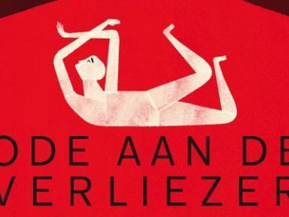 Alain Verheij brengt ode aan de verliezers!