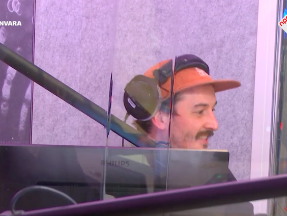 Graham Candy- Aroha (Live @ Giel)