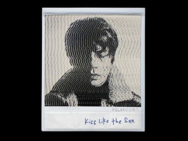 Annemiekes A-Plaat (AAP): Jake Bugg - ‘Kiss Like the Sun’