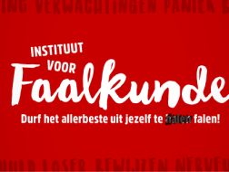 Remko - Perfect klinkt als plastic