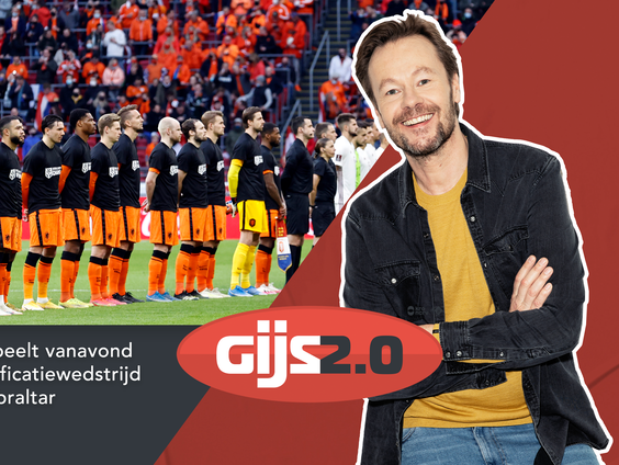 Nederlands Elftal speelt vanavond tegen Gibraltar