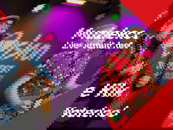 The Kik - Waterloo | Live vanaf het ESF