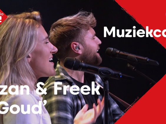 Suzan & Freek - Goud | live in Muziekcafé