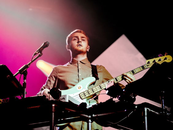 Bart maakt TopSong 'Tondo' van Disclosure bekend