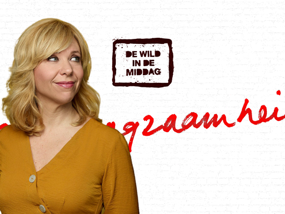 Claudia de Breij: 'Ik heb er spijt van dat ik het zo laf heb willen doseren.'