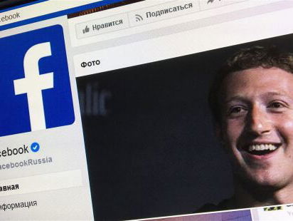 Werner Wolfs over #byebyefacebook