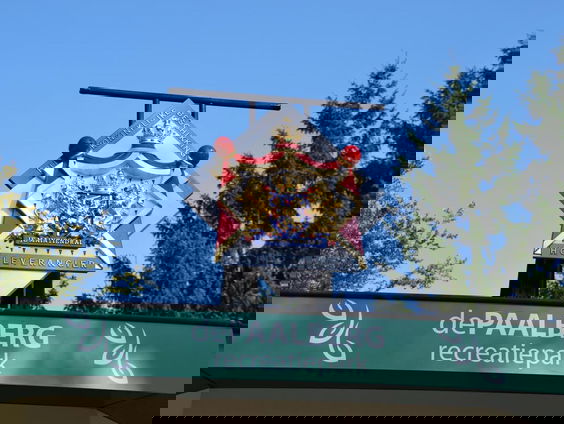 Ermelose camping eerste in Nederland met Koninklijke onderscheiding