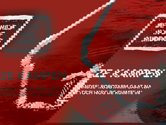 'Nederlandse' robotarm gaat na 35 jaar toch nog de ruimte in