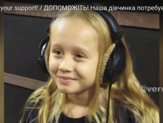 Help Vera aan een behandeling tegen Leukemie