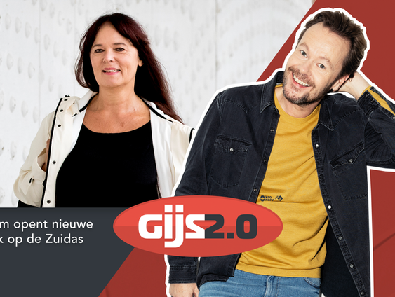 Rechtbankverslaggever Saskia Belleman over de nieuwe rechtbank in Amsterdam