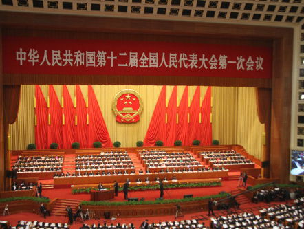 Marieke de Vries over het Volkscongres in China